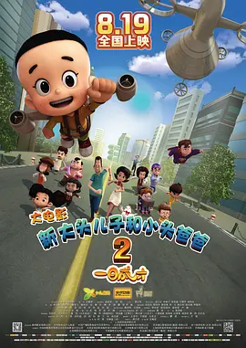 日本在线视频一区二区