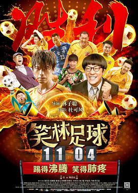 国产深夜福利视频网站在线观看