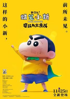444444444在线视频播放免费观看电视剧