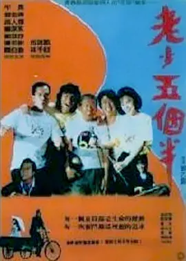 综合色一色综合久久网vr