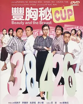 2021最新国产成人精品免费