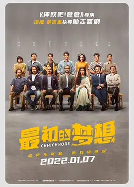 大小武前后夹击黄蓉小说