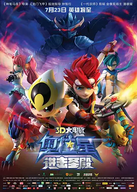 免费福利在线播放
