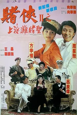 五十路完熟