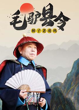 激情欧美一区二区三区中文字幕