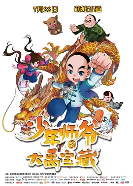 玖草在线视频