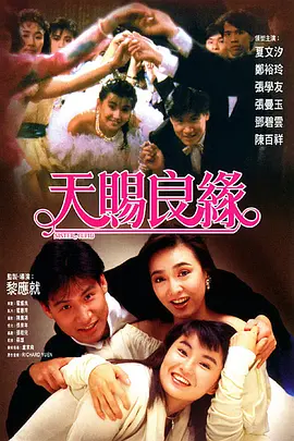 免费国产高清视频