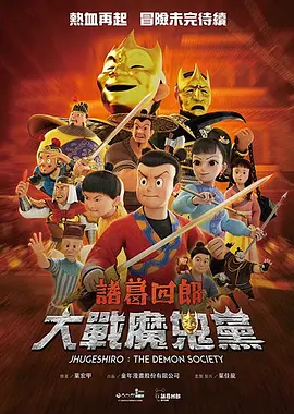 欧美日韩激情在线一区