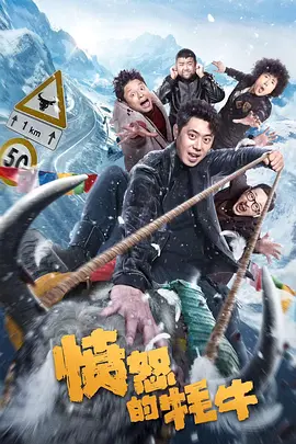 亚洲欧美中文字幕在线网站