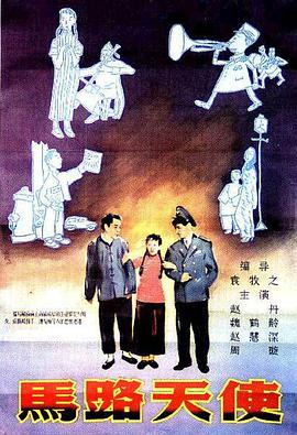 微星主板说明书