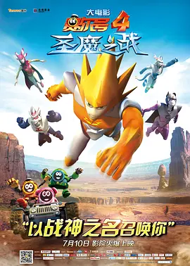 欧美日韩精品一区二区三区