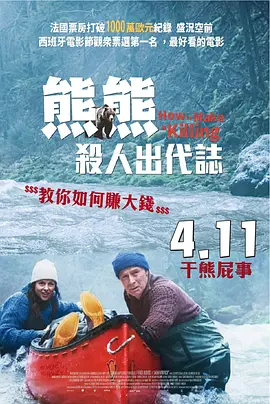 狠狠色丁香婷婷综合最新地址