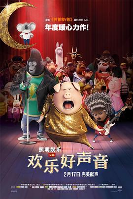 亚洲va久久久噜噜噜久久男同
