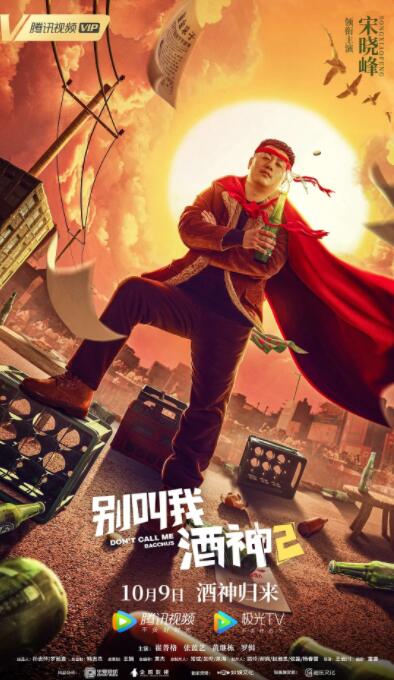 欧美国产亚洲精品a