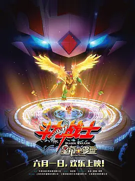 182tv午夜影院
