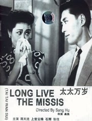 地下停车场做爰高潮视频