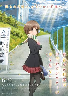 国产亚洲一区二区三区