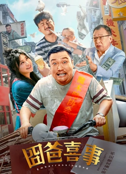 伊人精品在线观看
