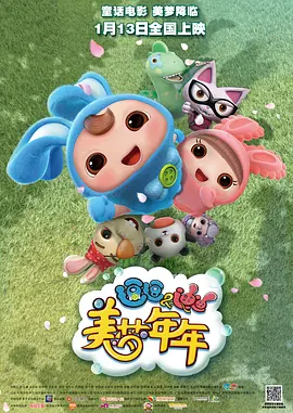 亚洲精品一区二区三区在线看
