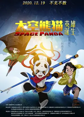 婷婷丁香综合