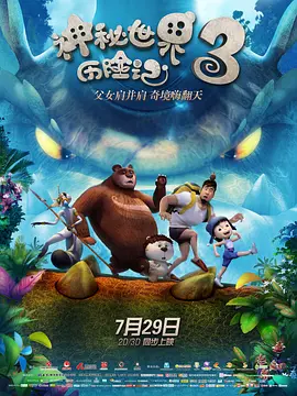 91极品视频在线