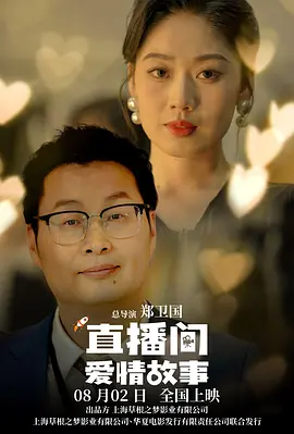 国产精品免费一级在线观看