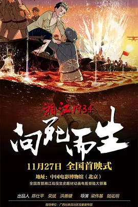 黄金行情走势