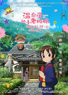 韩国女主播一区二区