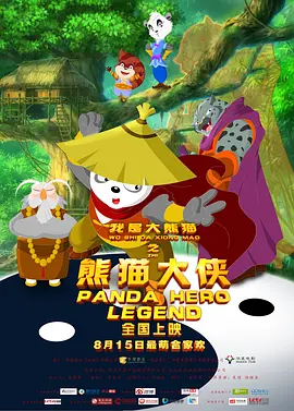 亚洲综合在线观看一区