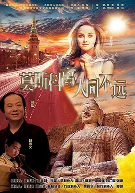 日韩激情小说