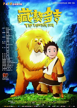 成人福利在线观看