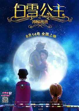 天堂爱爱网