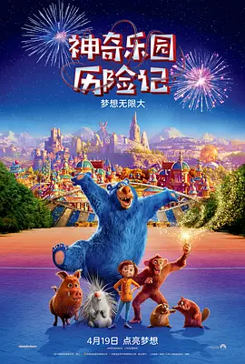 毛片库