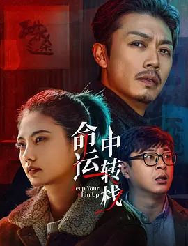 美女视频黄免费的