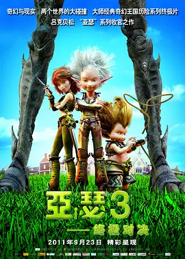 五十路人妇