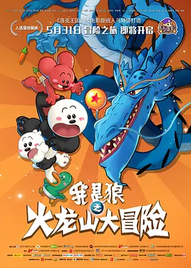 欧美精产国品一二三产品特点