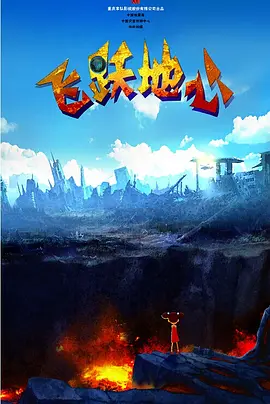 黄色男男小说
