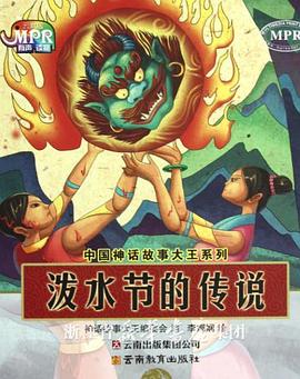 国产欧美精品午夜在线播放