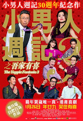 国产精品色婷婷在线观看