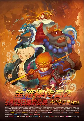 国产xxwwxxww视频