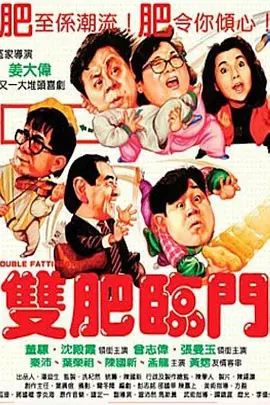 日日夜夜精品免费看