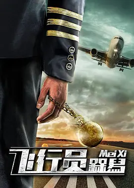 国产精品亚洲欧美