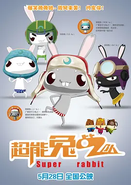 亚洲一区二区三区免费观看