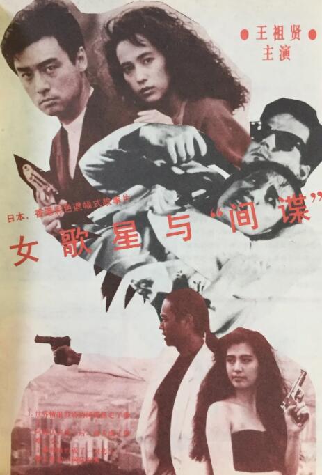 伊人久久激情