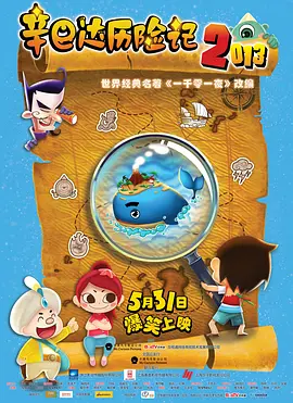小婷性开放肉日记