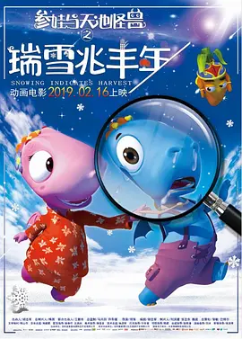 伊人狠狠色丁香综合尤物