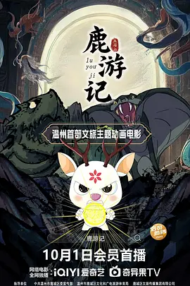 狠狠色噜噜狠狠狠合久