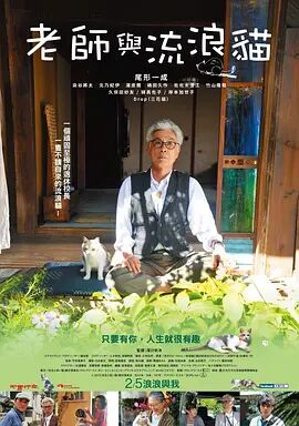 最近最新mv字幕观看