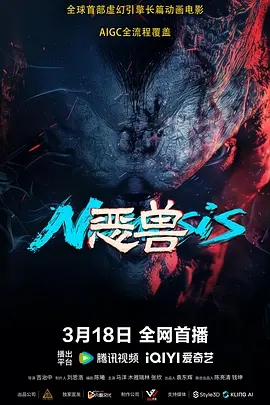 精品新一区二区三区四区