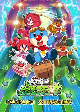 欧美老年人性生活